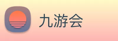 九游会 Logo